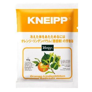 KNEIPP（クナイプ） バスソルト オレンジ・リンデンバウム (菩提樹) の