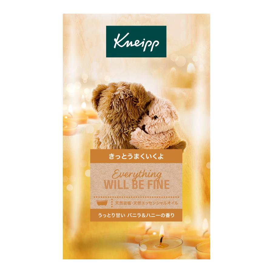 KNEIPP クナイプ バスソルト バニラ＆ハニーの香り 50g (入浴剤