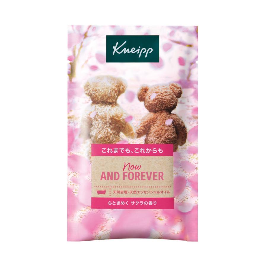 KNEIPP（クナイプ） バスソルト サクラの香り （50g） (さくらの香り