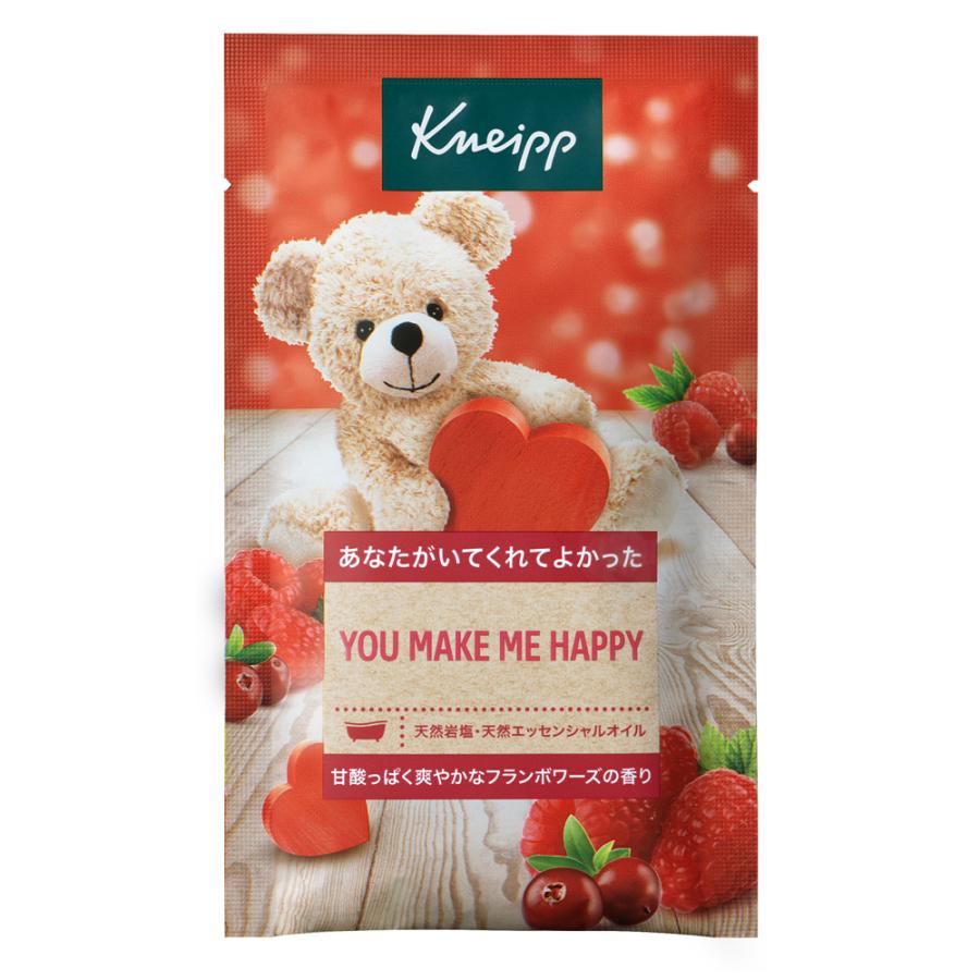 KNEIPP（クナイプ） バスソルト フランボワーズの香り （50gx12個