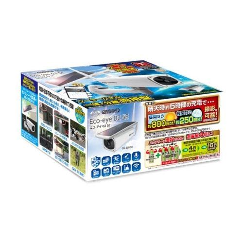 ソーラーバレットカメラ Eco-eye02 エコアイ ホワイト GS-SLB02 (防犯