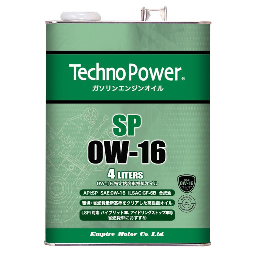 エンジンオイル 0W16 4L ガソリン車用 API規格SP ILSAC規格GF6A TP-SP0W16-4 テクノパワー [合成油]｜hc7