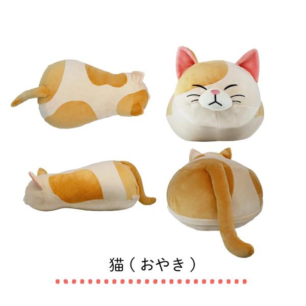 蓄熱式湯たんぽ ぬいぐるみ型 ねこ UQ-HW-NK (電気湯たんぽ お湯不要
