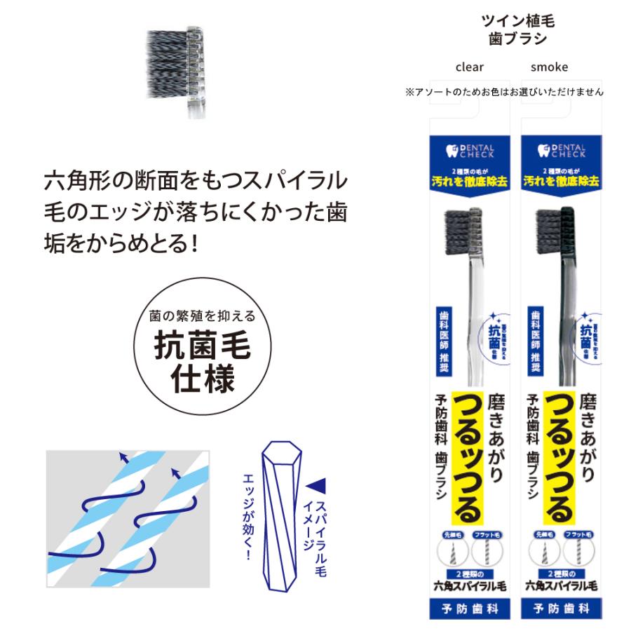 パールクチュール 新品 歯磨き  2本 61_Instagram3.jpg