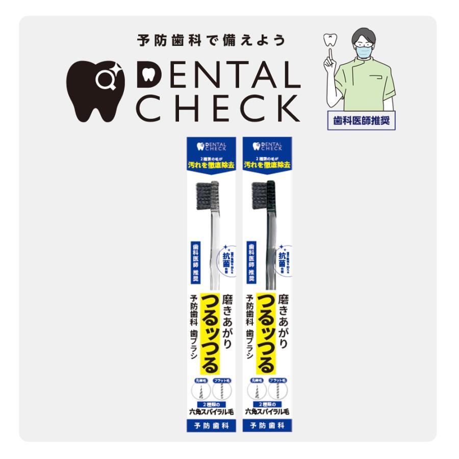 パールクチュール 新品 歯磨き  2本 パールクチュール歯磨き2本セット 【公式通販】