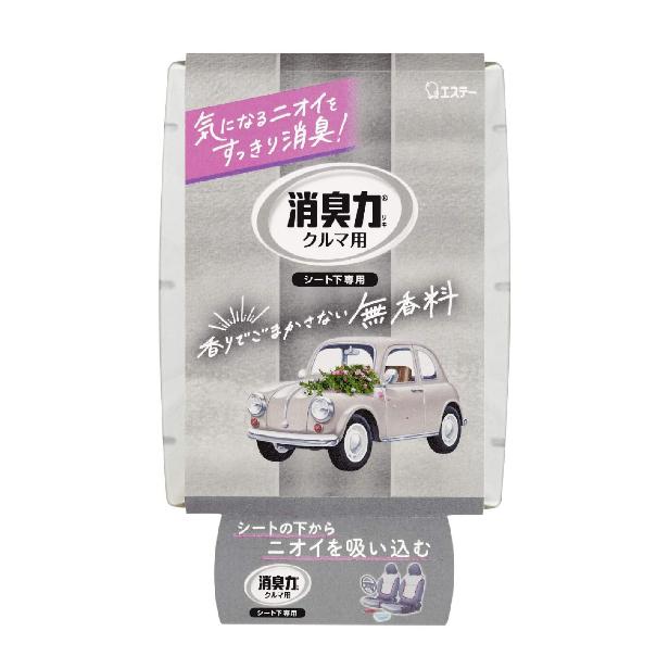 クルマの消臭力 シート下専用 0g エステー 消臭剤 無香料 車 メーカー再生品 消臭剤