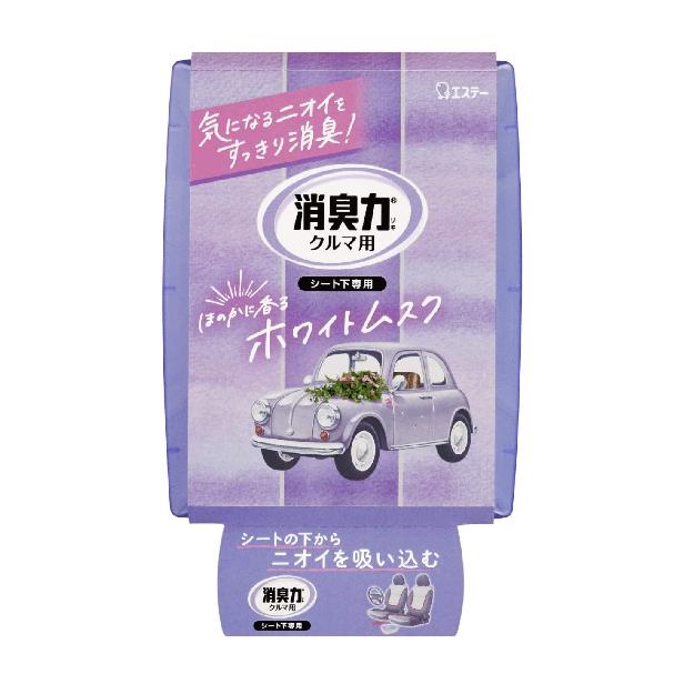 クルマの消臭力 シート下専用 消臭芳香剤 車用 ホワイトムスク 0g エステー 車内 カーアクセサリー Diy Com 通販 Paypayモール