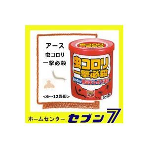 アース製薬 アース 虫コロリ一撃必殺 家の中の害虫をまとめて退治 