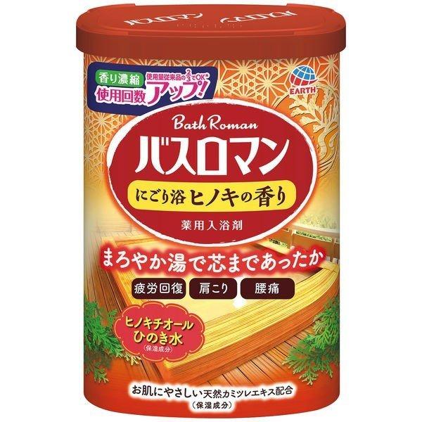 バスロマン にごり浴ヒノキの香り 600g  アース製薬 [入浴剤 バスタイム　医薬部外品]｜hc7