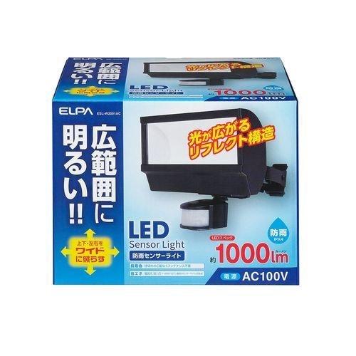 LEDセンサーライト ESL−W2001AC ＥＬＰＡ