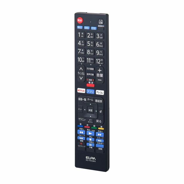 エルパ テレビリモコン パナソニック ビエラ用 RC-TV019PA ELPA [Panasonic VIERA用 家電 電化製品]【hc7】｜hc7