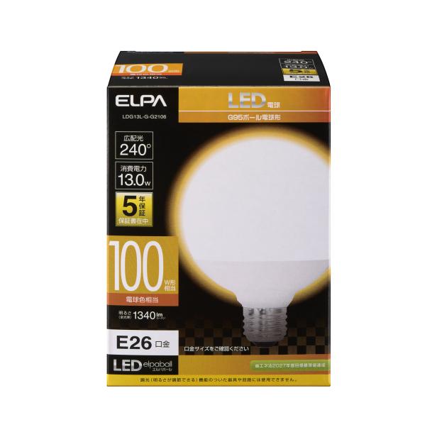 ELPA（エルパ） LED電球 ボール形 広配光 口金E26 電球色 LDG13L-G