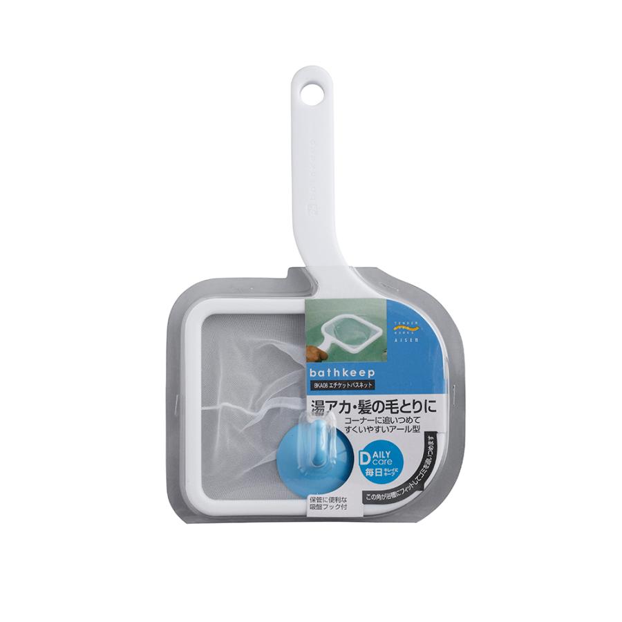 アイセン エチケットバスネット BKA08 (バス用品 浴槽 湯船 湯