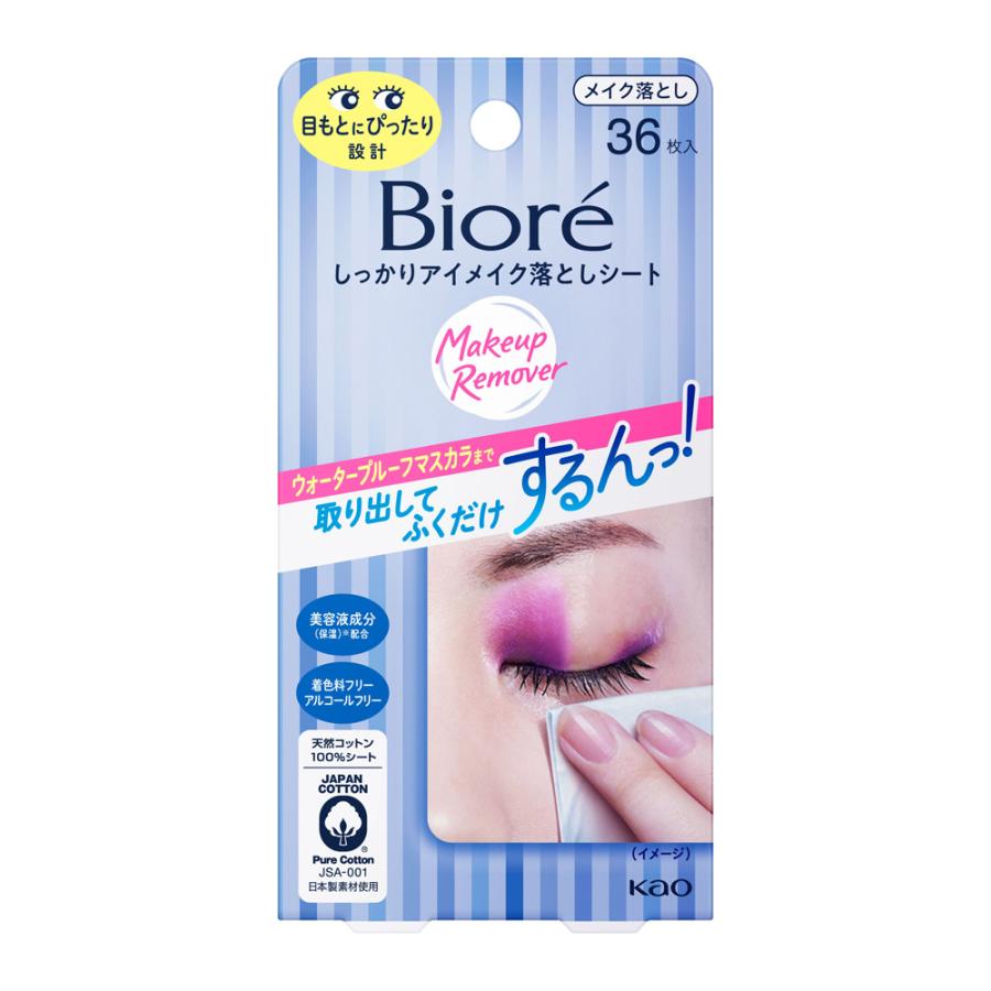 りんりん キュラヴィ クリーム 2本+メイク落とし2本+化粧水2本 キュラヴィ スキンケア システム | Queens Henna