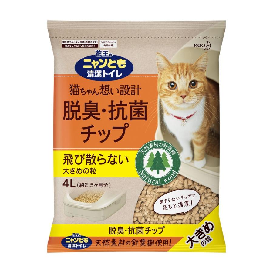 ニャンとも清潔トイレ 大容量 清潔トイレ用 脱臭 抗菌チップ4リットル 大きめの粒 花王 Nyan Chip 4 Diy Com 通販 Paypayモール