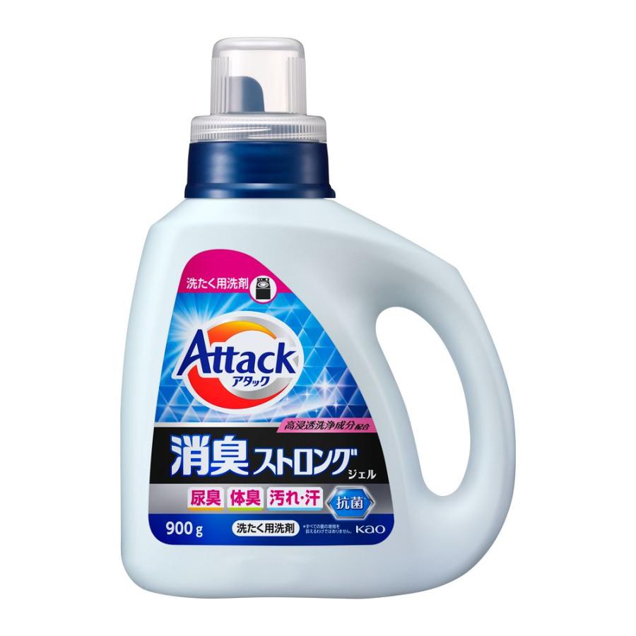 Kao（花王） アタック 消臭ストロングジェル 本体 900g [洗濯用品 洗濯