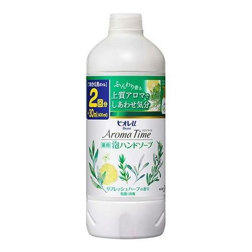 ビオレu アロマタイム 泡ハンドソープ リフレッシュハーブの香り つめかえ用 400ml 花王 手洗い 手洗い 泡タイプ 洗面 バス用品 詰替 弱酸性 Diy Com 通販 Paypayモール