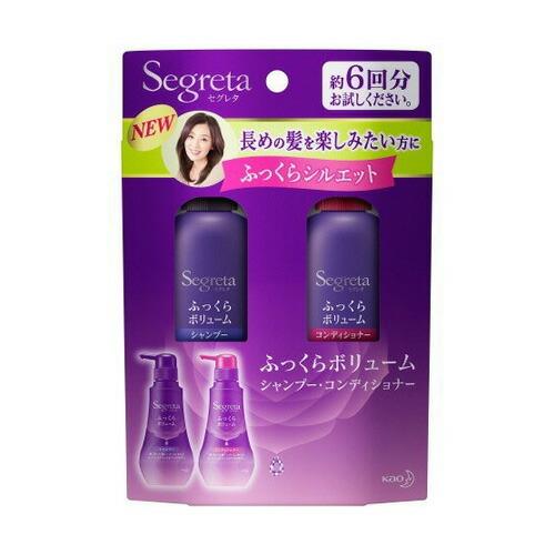 Kao セグレタ シャンプー＆コンディショナーミニセット 120ml