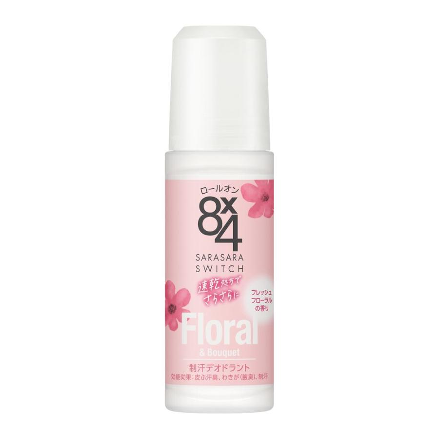 Kao 8x4 ロールオン フレッシュフローラル (45ml) 花王 Kao 8x4 ロールオン フレッシュフローラル (45ml) 花王
