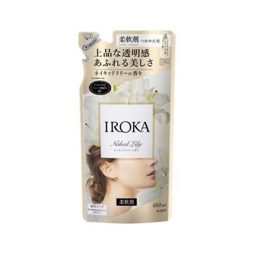 花王 - フレア フレグランス IROKA  ネイキッドリリー 詰め替え　１5個セット Kao 花王 フレア フレグランス IROKA 柔軟剤 ネイキッドリリーの