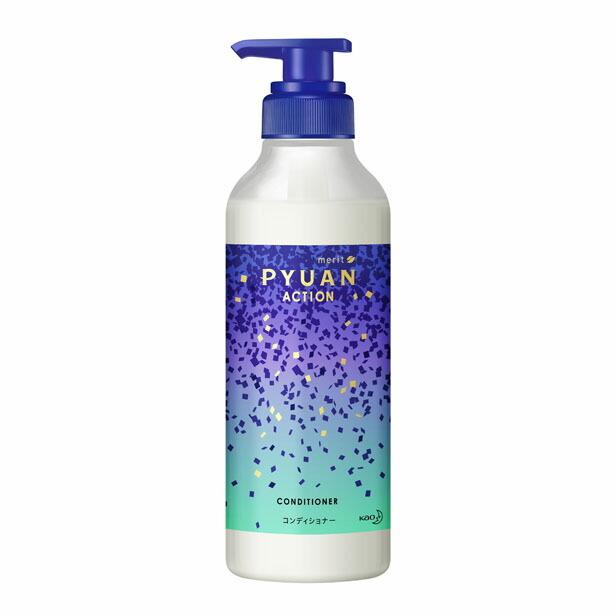 メリット ピュアン ヘアコンディショナー アクション 本体425ml 花王 ノンシリコン リンス ヘアケア 化粧品 Diy Com 通販 Paypayモール
