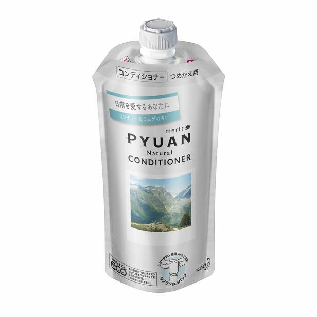 メリット ピュアン ヘアコンディショナー ナチュラル 詰め替え340ml 花王 ノンシリコン リンス ヘアケア 化粧品 Diy Com 通販 Paypayモール