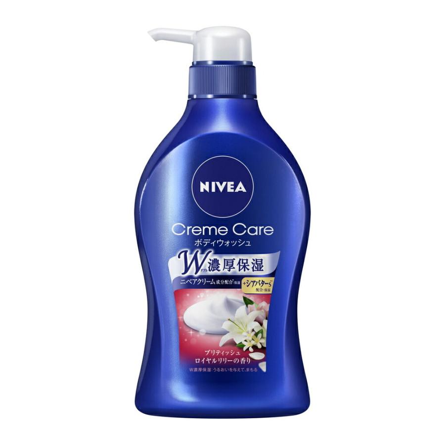ニベア　使用済み ニベア 使用済み ニベアの製品 - NIVEA