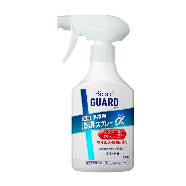 大幅にプライスダウン 花王 ビオレガード 薬用消毒スプレーa 350ml 本体 医薬部外品