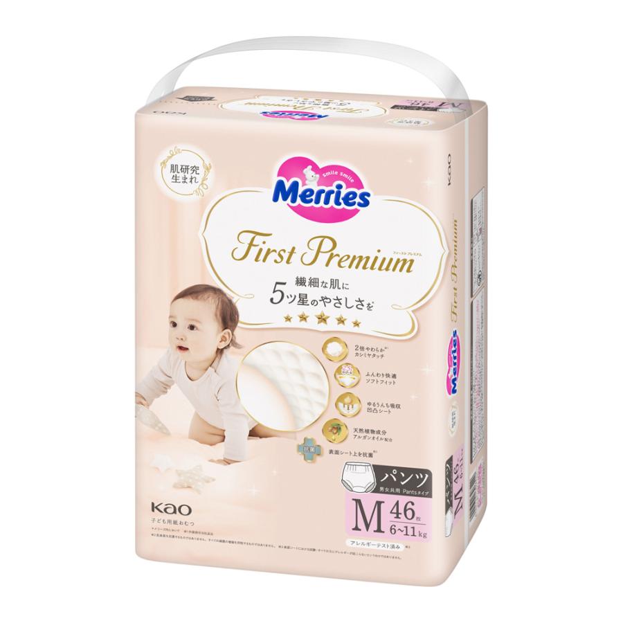Kao（花王） メリーズ ファーストプレミアム パンツ Mサイズ (6〜11kg 