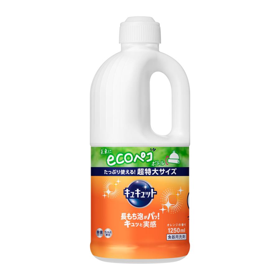 Kao（花王） キュキュット オレンジの香り 超特大サイズ つめかえ用