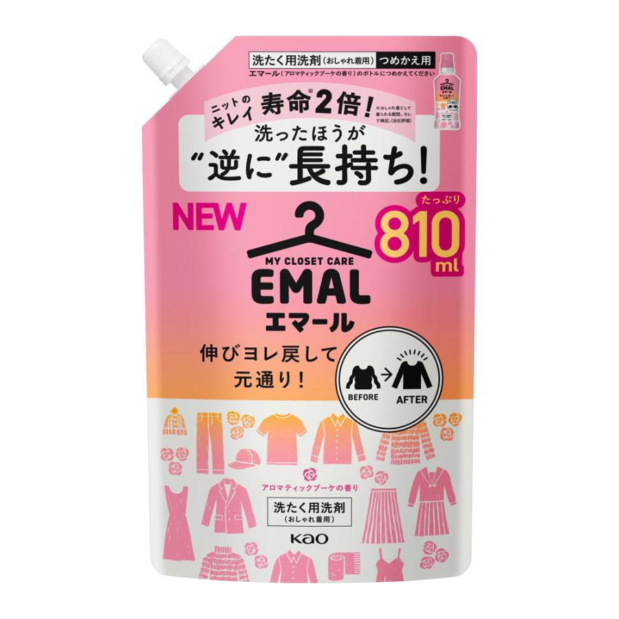 Kao（花王） エマール アロマティックブーケの香り つめかえ用 810ml 