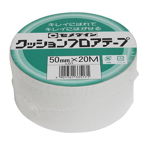 セメダイン クッションフロアテープ業務用 TP-145 50X20 [梱包 保安
