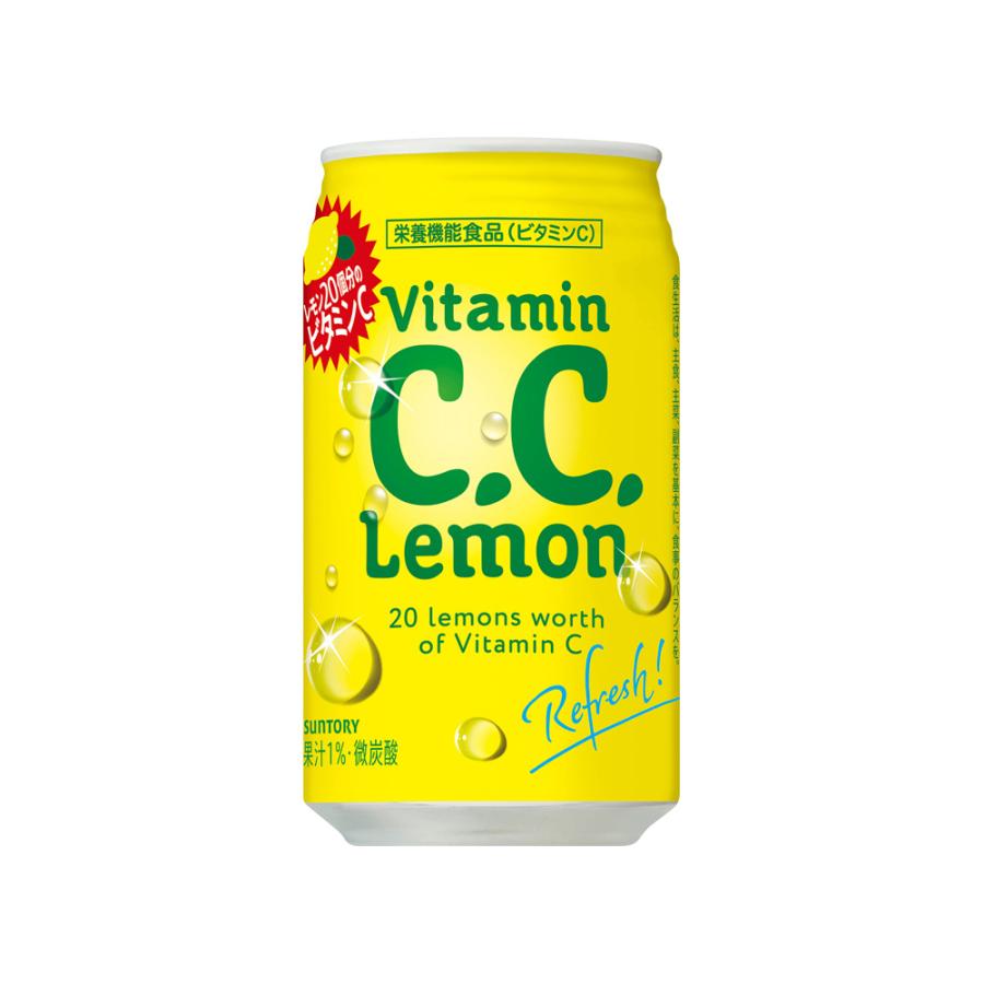 SUNTORY（サントリー） C.C.レモン 350ml 缶 48本 【2ケース販売