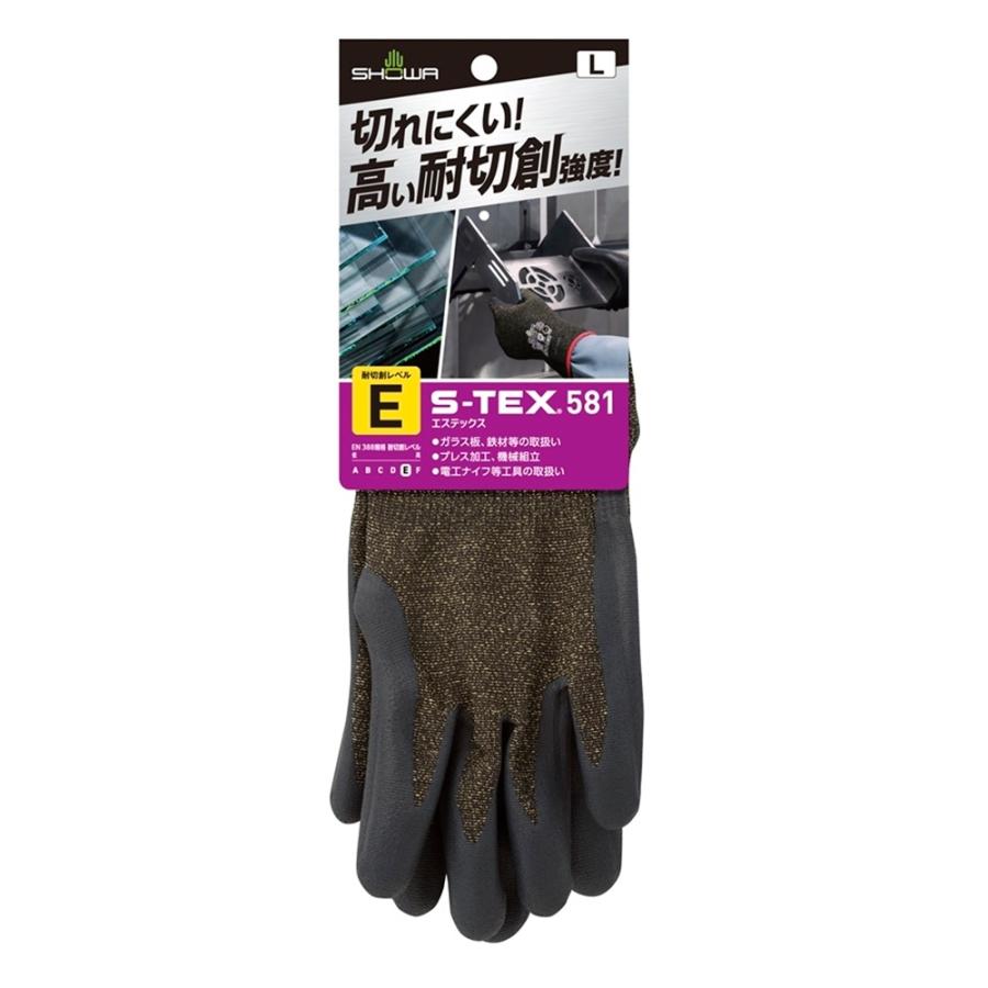 作業手袋 S-TEX 581 ブラック L STEX581 (通気性 手のひらコート