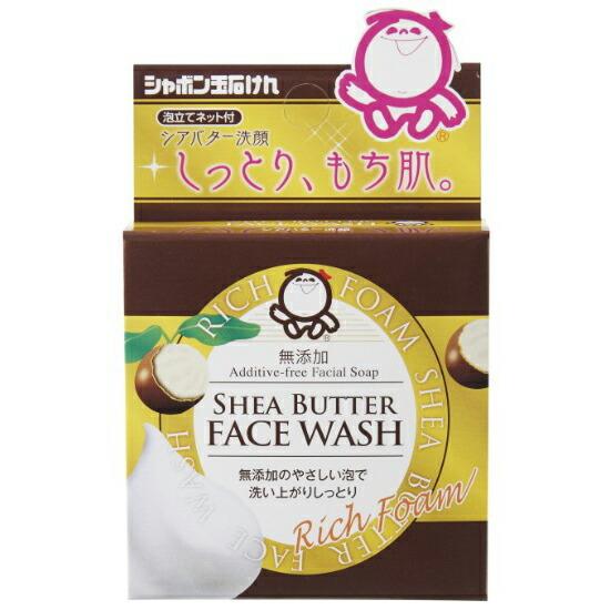 シアバター洗顔 泡立てネット付 60g シャボン玉石けん スキンケア 石鹸 石けん 洗顔石鹸 シアバター Diy Com 通販 Paypayモール