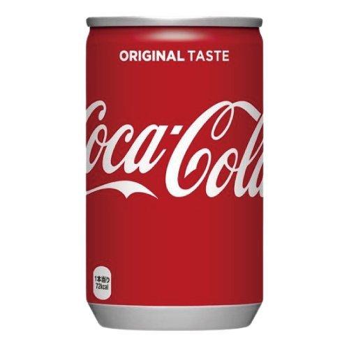 【コカコーラ】 160ml 90本 缶 【コカコーラ】 【3ケースセット】[コカ・コーラ ドリンク 飲料・ソフトドリンク]｜hc7