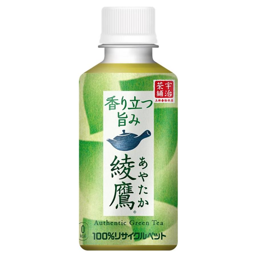 Coca Cola コカ・コーラ 綾鷹 200ml PET 60本 【2ケース販売