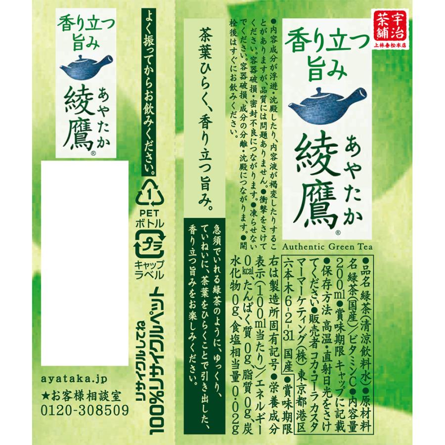 〜KAZUさま用〜 739● コカ・コーラ ドリンクボード ２枚セット 楽天市場】Coca-Cola コカ・コーラ 缶 350ml×24本入り×『2BOX