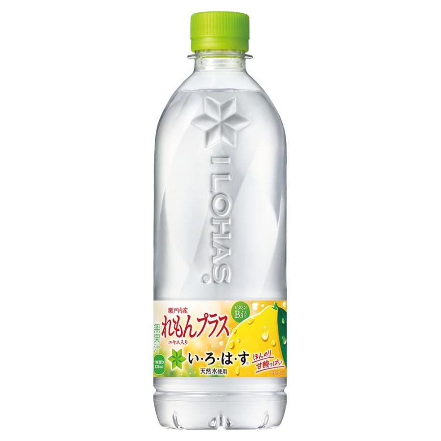 Coca Cola（コカコーラ） い・ろ・は・す れもんプラス PET 540ml 48本 【2ケース販売】 (いろはす 水 レモン レモン水 ...