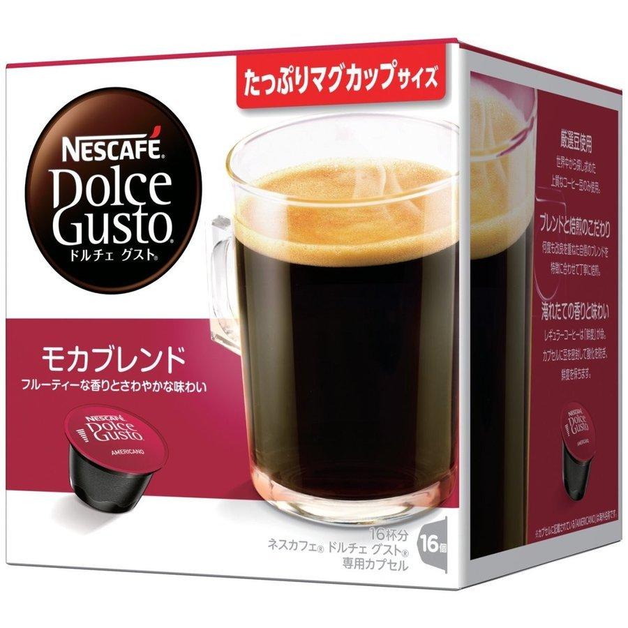 ネスカフェ ドルチェ グスト 専用カプセル モカブレンド 16P　 ネスレ　ｎestle : 4902201421317 : DIY.com - 通販  - Yahoo!ショッピング