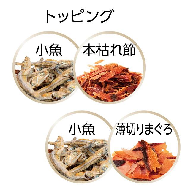 ペットライン 懐石 2つのごほうび 小魚添えペア 65g×10袋 日本製 650g