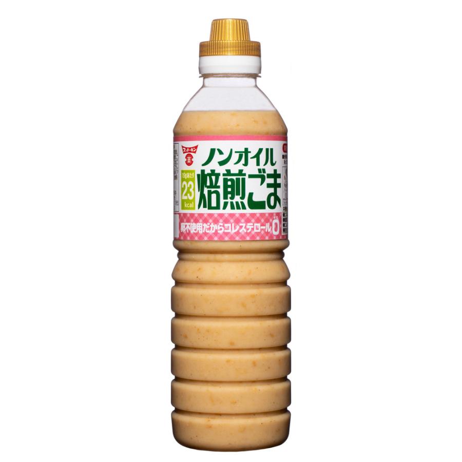 こまる 楽天市場】なんでもいける胡麻すり上手 280ml 胡麻 ごま
