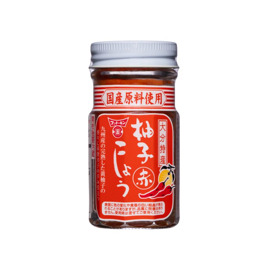 フンドーキン醤油 赤柚子こしょう (50g) (ゆずごしょう 柚子胡椒