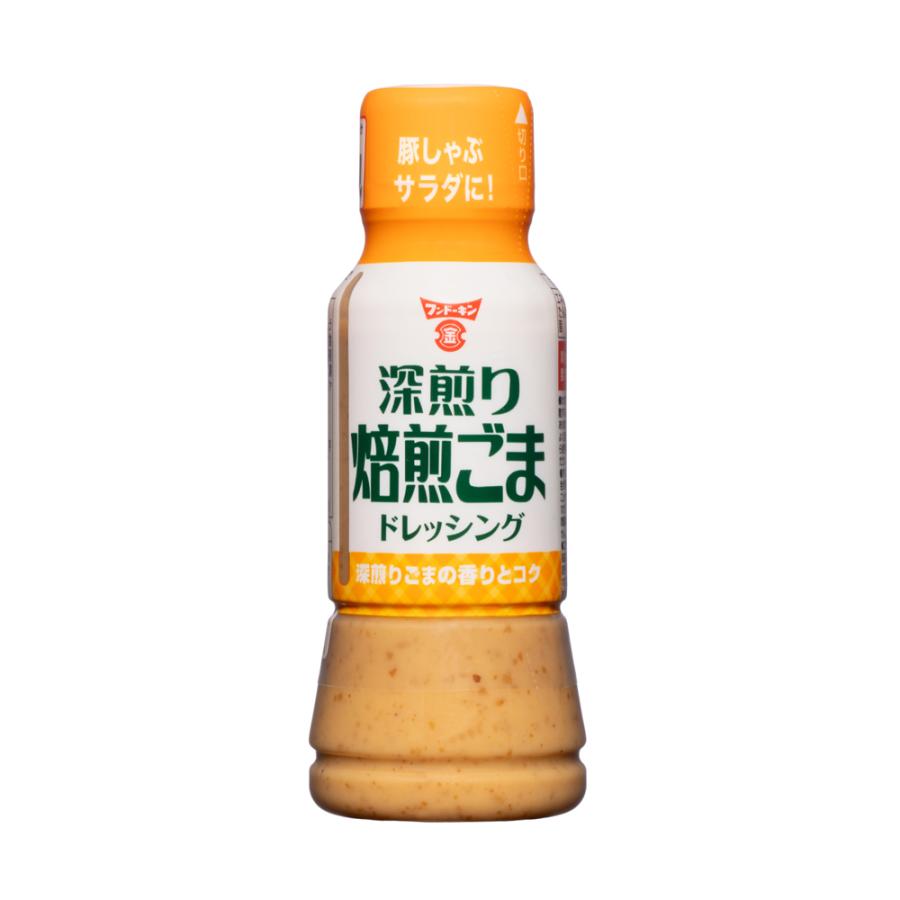 ごまポン ごまぽん | 商品情報 | ミツカングループ
