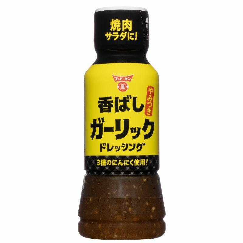 金粉のドレイク トレイのスターターキット トレイ90】 - 金属磨きを楽しむ