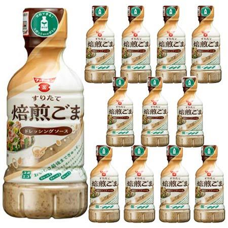 フンドーキン醤油 【ケース販売】 すりたて 焙煎ごま