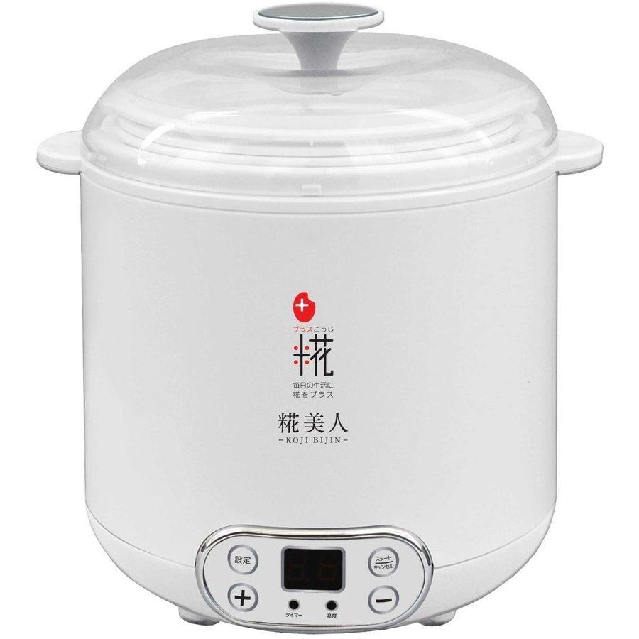 マルコメ（marukome） 甘酒メーカー糀美人 MP101 [プラス糀 発酵器