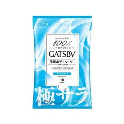 GATSBY（ギャツビー） さらさらデオドラント ボディペーパー クール
