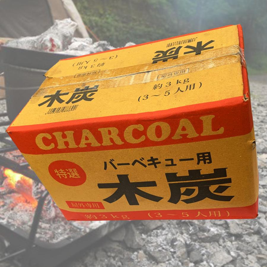割木炭 赤箱 3kg [野外専用 バーベキュー用 BBQ 3〜5人用 お徳用