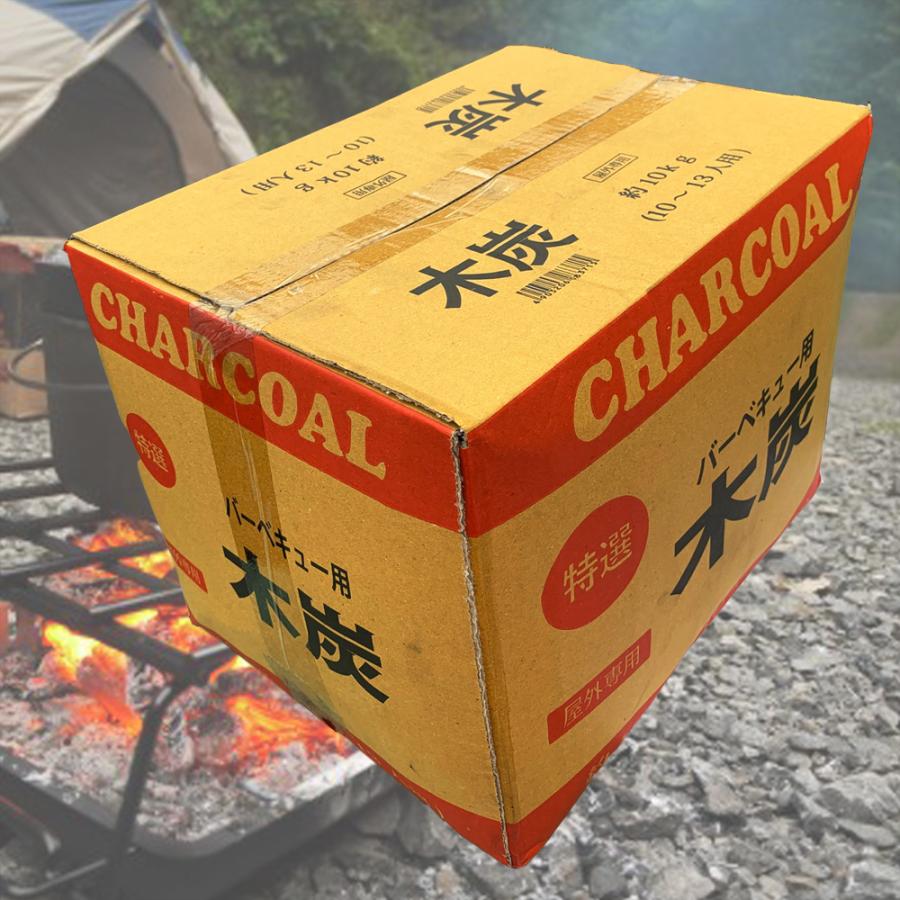 割木炭 赤箱 10kg [野外専用 バーベキュー用 BBQ 10〜13人用 お